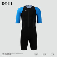 CRST 铁人三项连体男双箭头竞技游泳骑行跑步压缩铁三比赛服 LTY4487