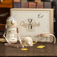 膳魔师宝宝保温水杯哈利波特吸管儿童双盖双把手礼盒