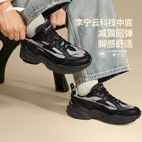  LI-NING/李宁 反光减震回弹 男士休闲鞋
