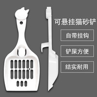 粉爪 猫咪铲屎垃圾桶垃圾袋厕所用品大全小封闭猫砂盆筒猫屎铲除臭