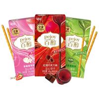 格力高 百醇多口味组合装 48g*3盒