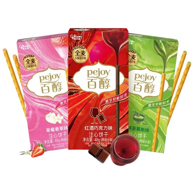 格力高（glico）百醇注心巧克力饼干棒 早餐夹心休闲网红零食 抹茶草莓红酒48g*3盒