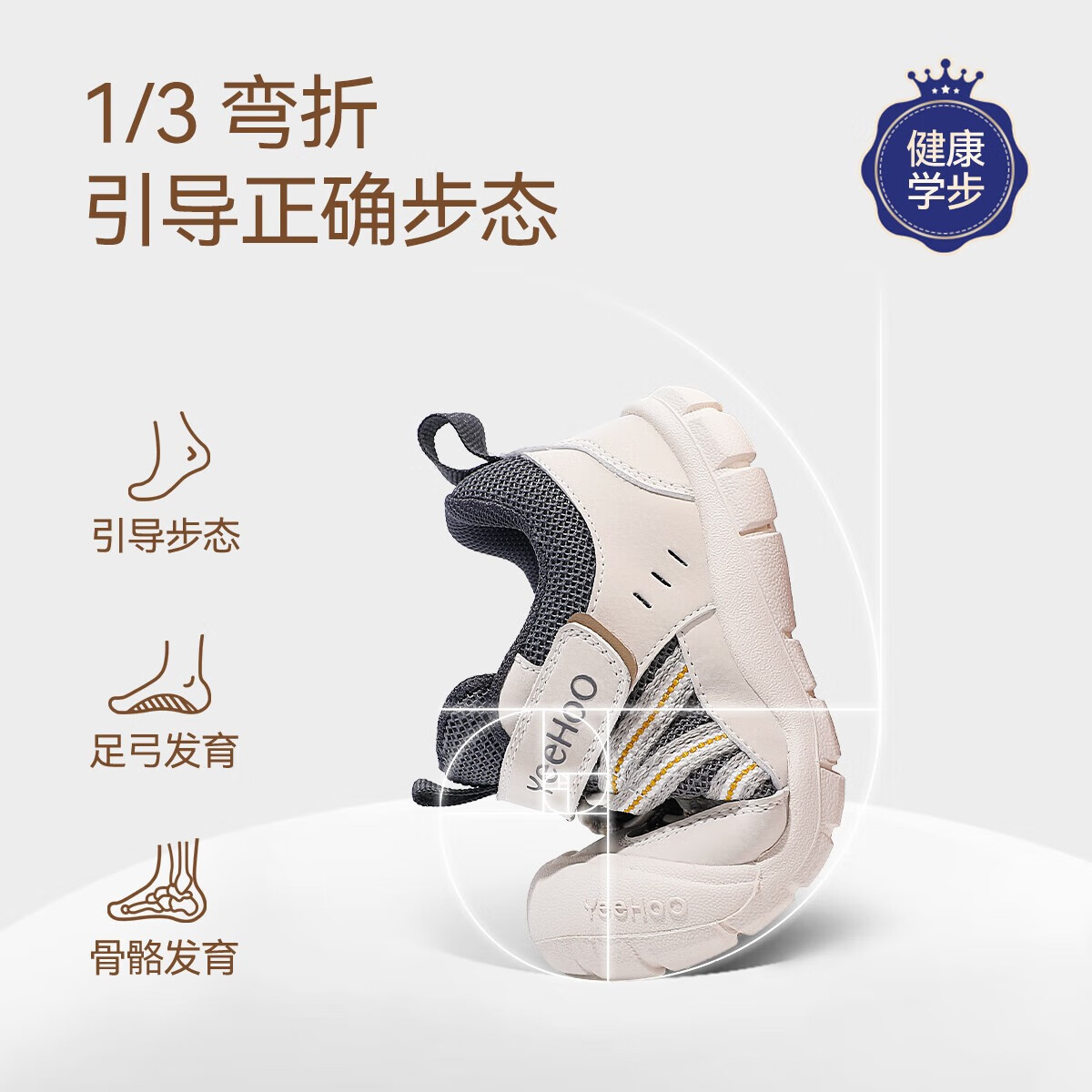 粉色