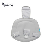 Apramo 安途美孕妇安全带汽车专用防勒肚怀孕座椅开车神器副驾驶