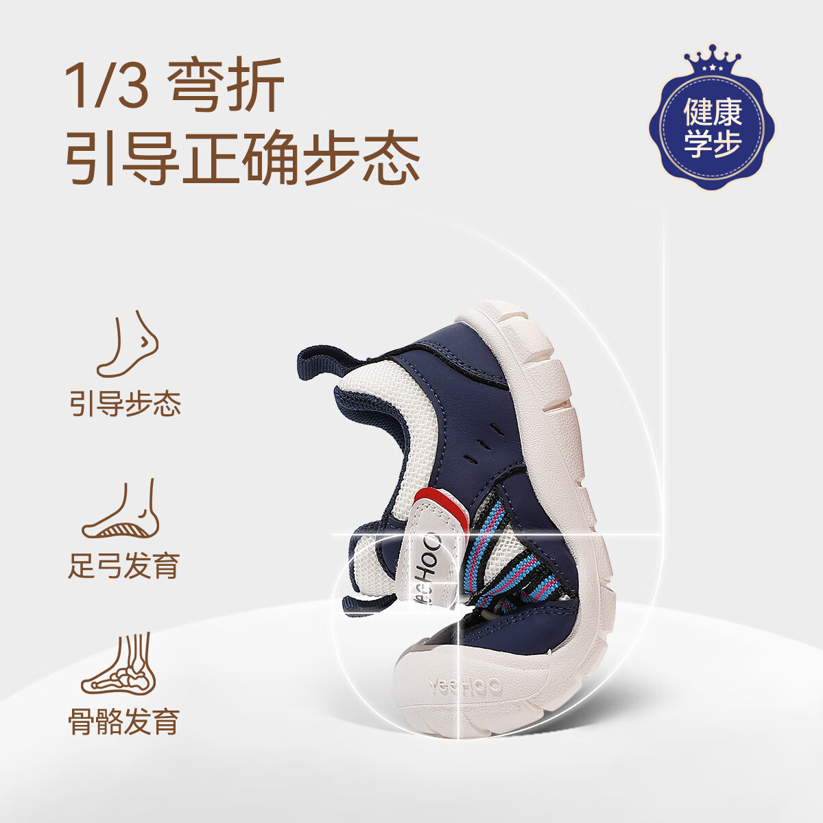 深蓝色