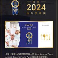 【活蟹】今锦上大闸蟹鲜活螃蟹礼盒去绳足重全母河蟹精品海鲜礼盒