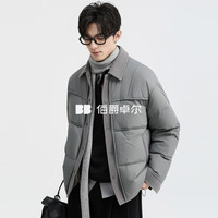 伯爵卓尔 Earl Joel假两件设计短款撞色羽绒服男士保暖外套男 K551532