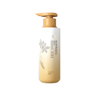 芳馨防脱洗发水强韧健发洗头膏清爽蓬松柔顺滑发丝留香 2瓶装
