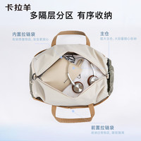 卡拉羊(KALA·Y)大容量多功能旅行包休闲出差短途行李袋轻便运动包男女士3016 墨色青 大包