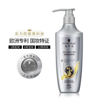 施华蔻 防脱固发调理洗发水 控油蓬松