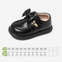 斯纳菲女童小皮鞋儿童防滑公主鞋苏门答腊黑 25码