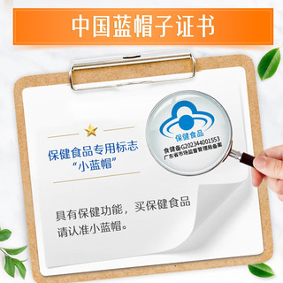 Swisse斯维诗 复合B族维生素片 含8种复合维生素b族营养 蓝帽 90片*2瓶 瓶装