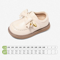 斯纳菲女童小皮鞋儿童防滑公主鞋杏仁奶油白 30码