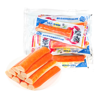 力诚 Reecen蟹柳原味135g袋装 45克蟹棒*3支休闲零食蟹肉办公室即食泡面搭档