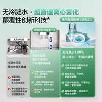 Leader 海尔智家统帅燃气热水器天然气家用恒温静音安睡洗LG5E