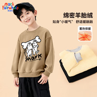 MARK FAIRWHALE保暖圆领卫衣灯芯绒束脚裤羊胎绒加绒卫裤 M骨头双狗咖色 120