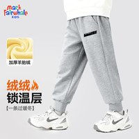 MARK FAIRWHALE冬季2025保暖圆领卫衣灯芯绒束脚裤羊胎绒加绒卫裤 M段四K花灰（加绒卫裤） 120