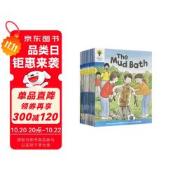 《Oxford Reading Tree 牛津阅读树》（英文原版、套装共33册）