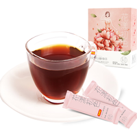 好想你_红枣红糖姜茶