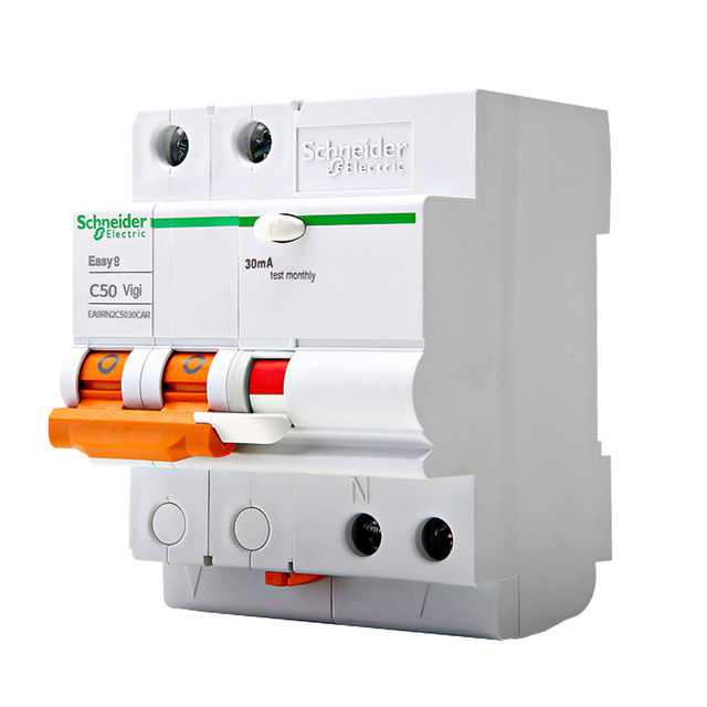 施耐德电气 Schneider Electric 施耐德空气开关带漏保 E9断路器1P+N/2p/3p/4p家用63A漏电保护器