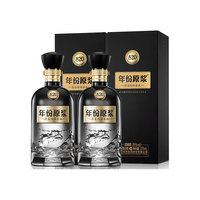 古井贡酒 年份原浆 浓香型白酒  盒装 375mL 26度