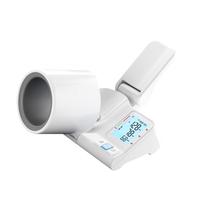 京东京造 医用全自动电子血压计臂筒式家用血压测量仪高精准测血压仪器