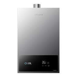 万和 JSQ27-14A3 PRO 4A级恒温变频 燃气热水器