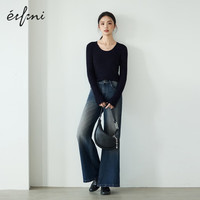 伊芙丽(eifini)圆领独特花边领羊毛针织衫时髦内搭打底上衣女