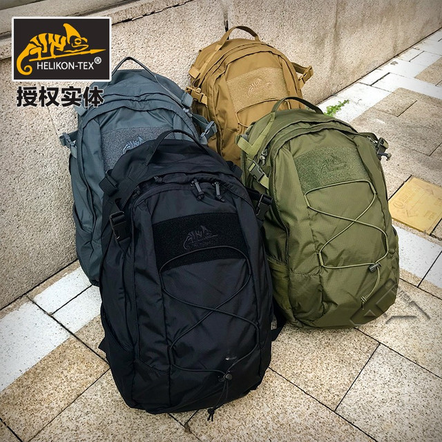 赫利肯 Helikon赫利肯轻量版EDC战术双肩包通勤登山户外包休闲背包