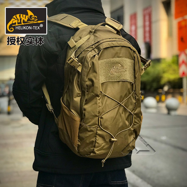 赫利肯 Helikon赫利肯轻量版EDC战术双肩包通勤登山户外包休闲背包