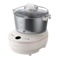 美的（Midea）厨师机和面机家用全自动和面揉面一体机 商用搅面机定时免看管仿手工搅拌 7L 大容量 恒温醒面发面