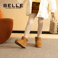 百丽（Belle）童鞋女童雪地靴儿童保暖棉鞋加绒靴子 驼色 28