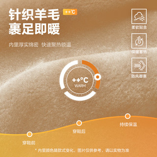 百丽厚底户外保暖鞋男魔术贴毛毛鞋雪地靴A2245DM5 黑色 38 (240mm)