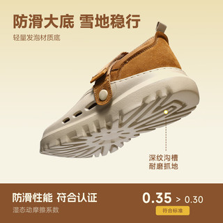 百丽厚底户外保暖鞋男魔术贴毛毛鞋雪地靴A2245DM5 黑色 38 (240mm)