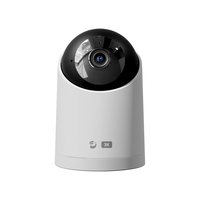  海雀 500万超高清 家用监控摄像头  32GB