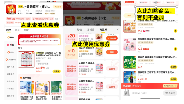 pepsi 百事 可乐 330ml*24罐