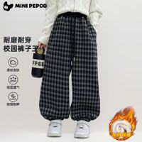 小猪班纳(PEPCO)儿童2025年冬装男女童拼腰格子加绒保暖休闲韩版束口长 拼腰格子加绒裤-黑色