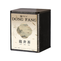 西湖江南茶叶明前特级龙井茶新茶125g杭韵罐装-龙井茶