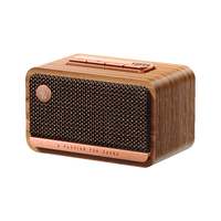 漫步者 M130 高品质复古蓝牙便携音箱 桌面木质音响 立体声环绕 超长续航 木纹色