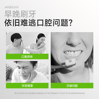 万益蓝WonderLab 口腔益生菌 成人益生元益生菌冻干粉 口香益生菌粉 【经典抽屉款】30瓶*3盒 盒装
