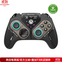 乌龟海岸 TURTLE BEACH TurtleBeach）Stealth Pivot无线智能控制器 黑色