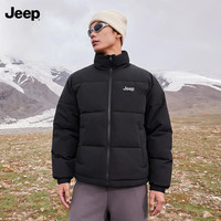 吉普 Jeep 羽绒棉服男女秋冬季加厚保暖立领面包服外套休闲棉袄