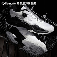 KUMPOO 羽毛球鞋男女耐磨防滑减震专业训练比赛鞋熏风瞬影