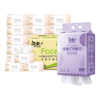 洁柔抽纸棉柔巾组合 粉Face柔韧3层110抽*24包+挂抽洗脸巾180抽 24包*【组合装】