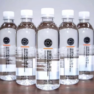 滇初DL饮用天然矿泉水长白山水源360L*3瓶尝鲜 天然矿泉水