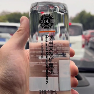 滇初DL饮用天然矿泉水长白山水源360L*3瓶尝鲜 天然矿泉水