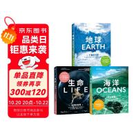 促销活动： 京东图书618巅峰狂欢！至高满300减130元！