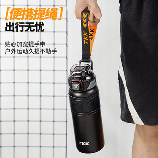 TKK儿童保温杯6-12岁小上学喝水壶食品级316不锈钢水杯男款玄铁黑500ml【316内胆+茶隔】