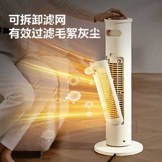  Midea/美的 3秒速热 暖风机