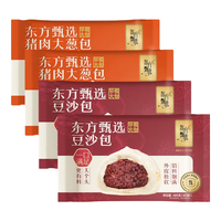东方甄选早餐大包子4袋装480g/6只/袋 猪肉大葱包*2+豆沙包*2 速冻面点 冷冻